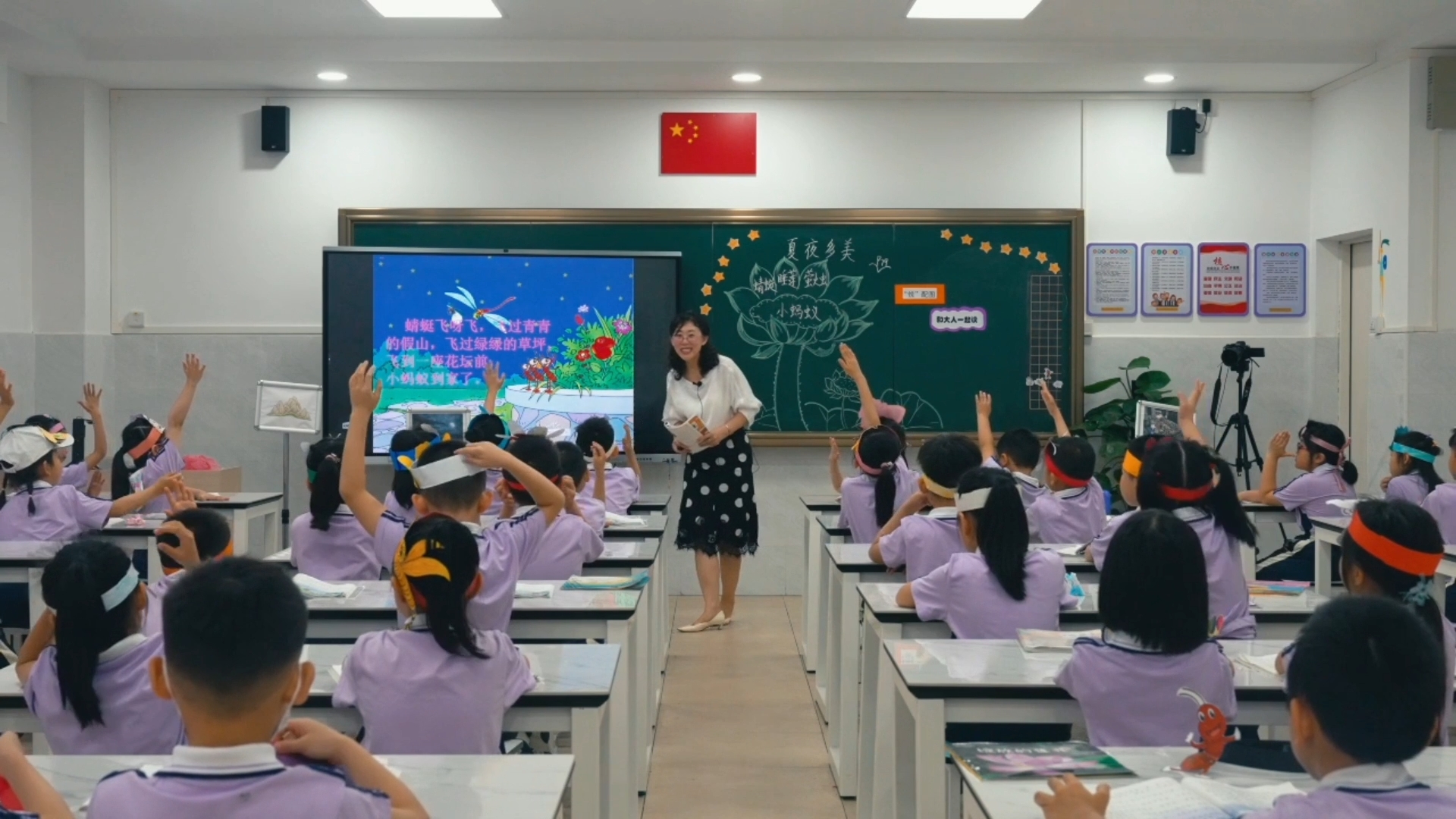 禅城区文化小学语文公开课录制