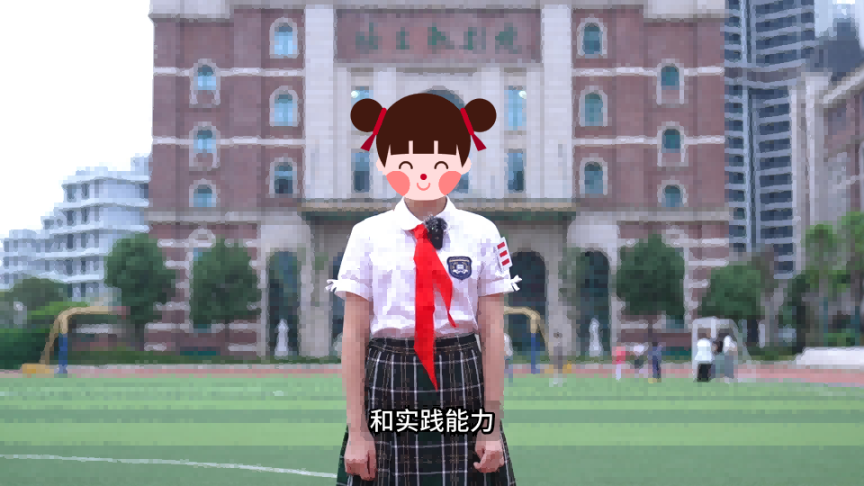 培立实验学校学校宣传