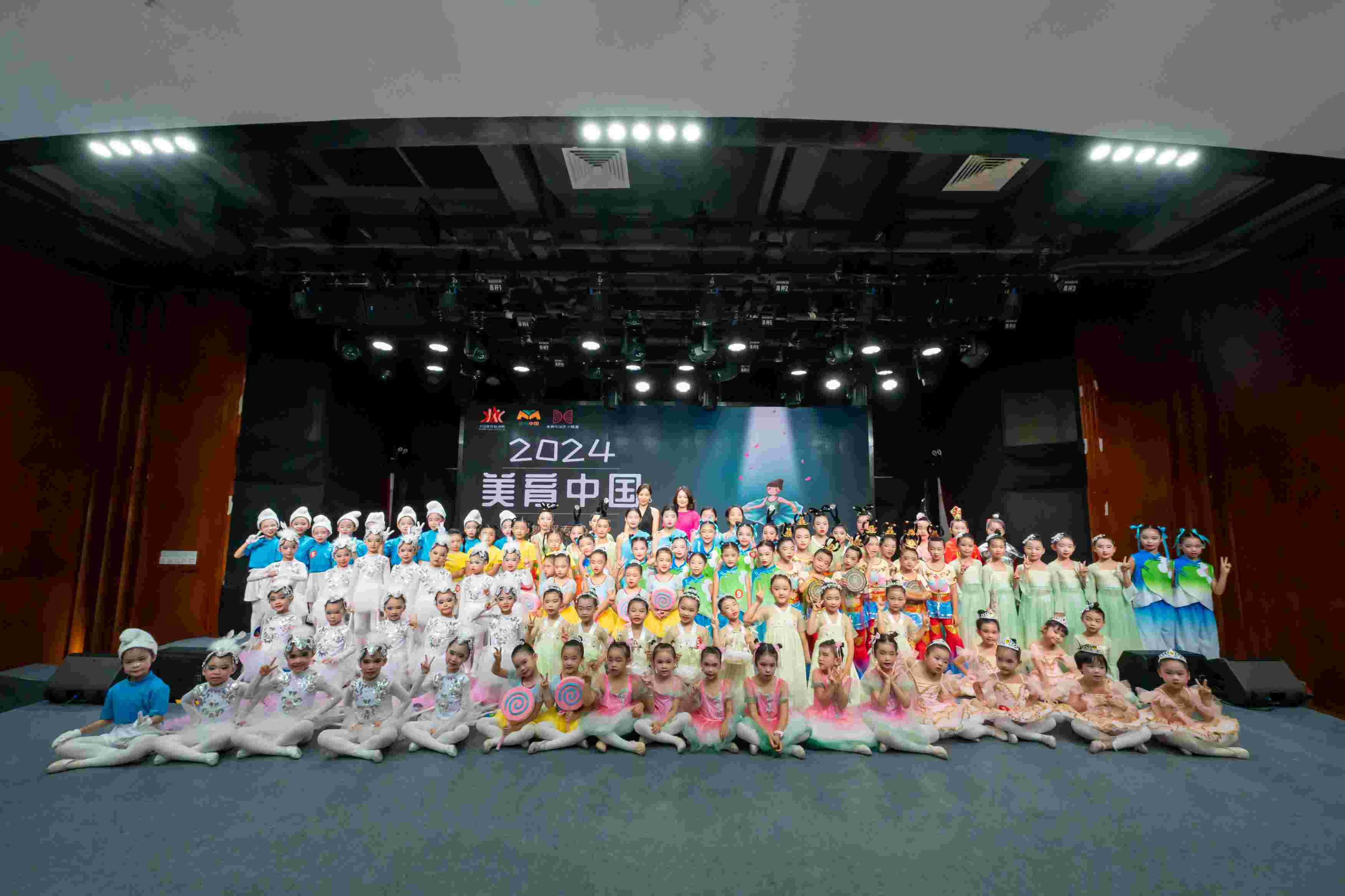 2024年美育中国活动拍摄