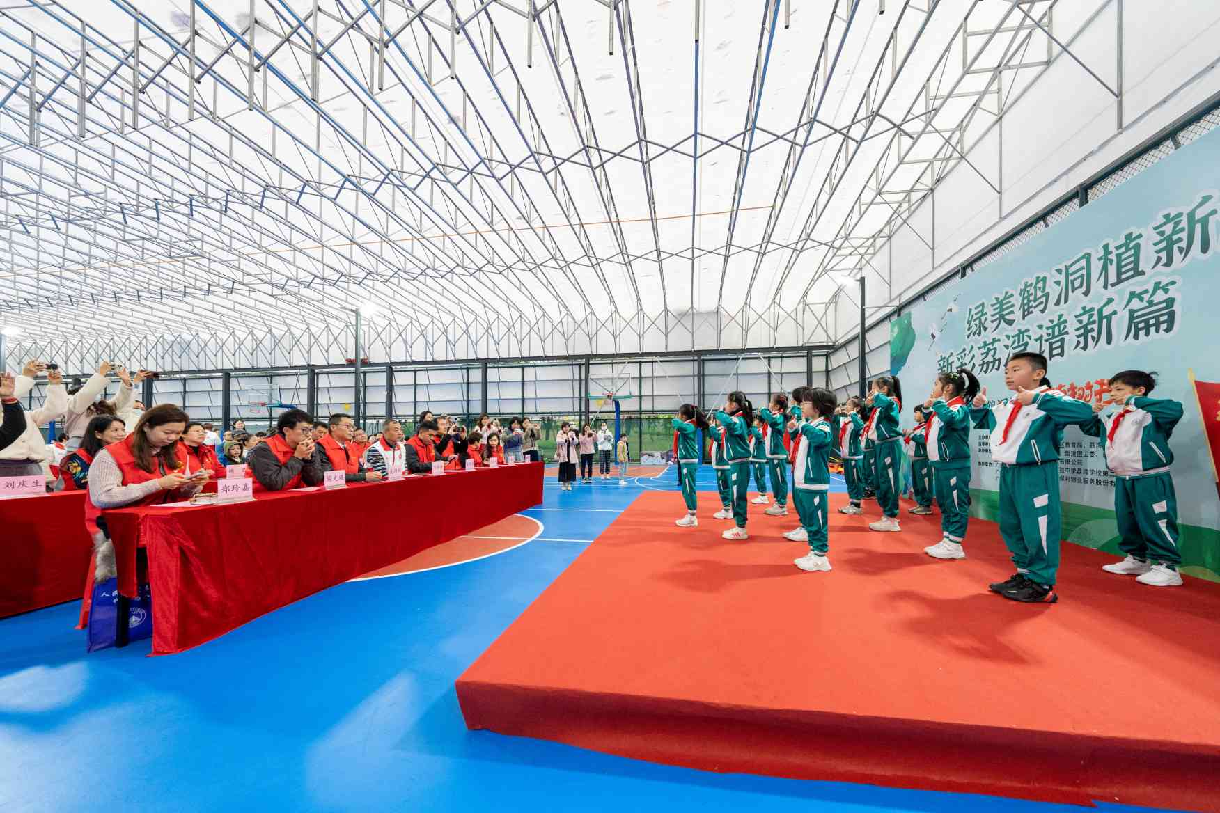 “绿美鹤洞植新木 新彩荔湾谱新篇”</br>白鹤洞植树节活动