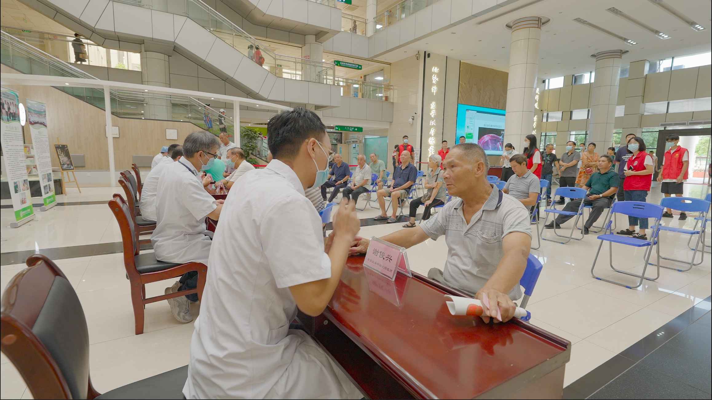 “南海老班长健康行”大沥镇</br>首场义诊活动