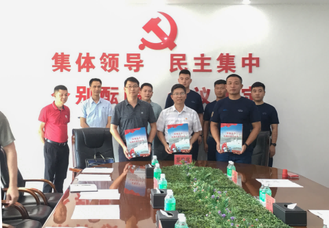 佛山机场签约仪式