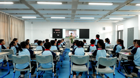 伯奇学校小学公开课