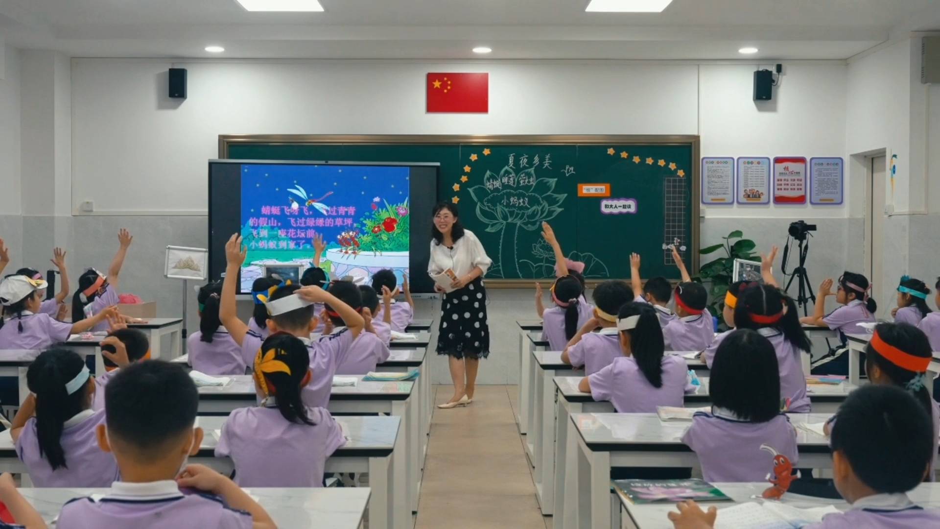 禅城区文华小学语文公开课录制