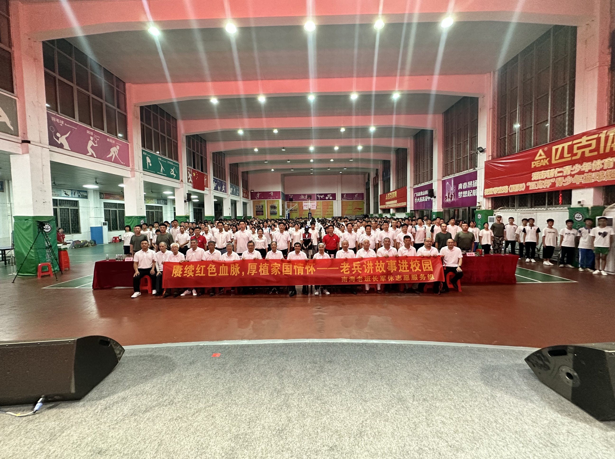 微信截图_20240411170627.png